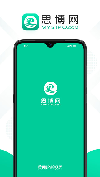 截图4